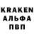 КЕТАМИН VHQ Otan Mus