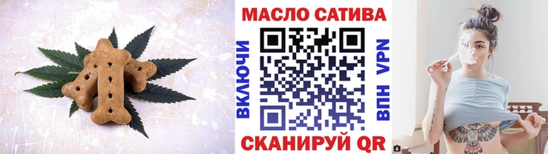 blacksprut ССЫЛКА  Сыктывкар  Cannafood марихуана  где найти  