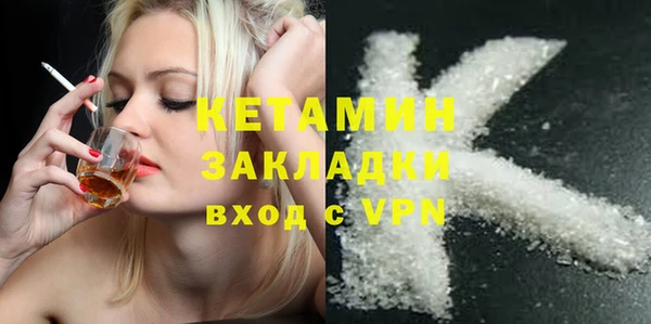 MESCALINE Алзамай