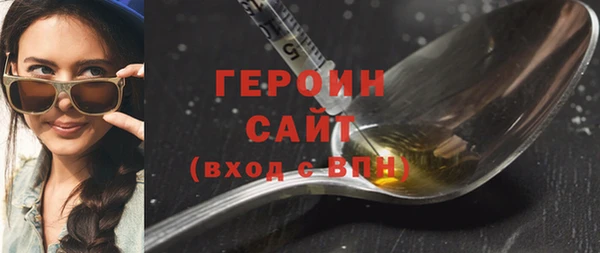 дмт Приозерск