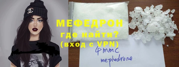 дмт Приозерск