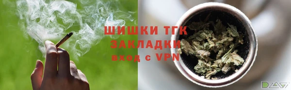 скорость mdpv Алексеевка