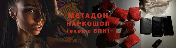 MESCALINE Алзамай