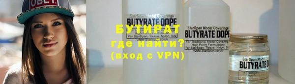 скорость mdpv Алексеевка