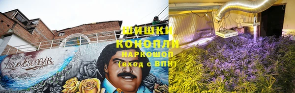 наркотики Пролетарск