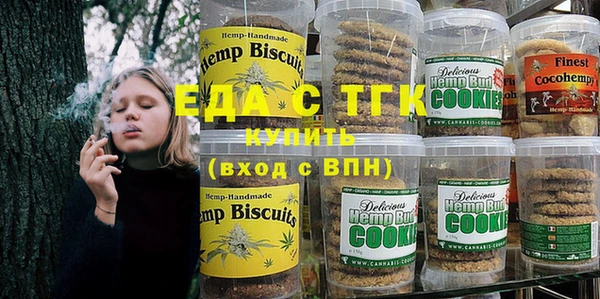 скорость mdpv Алексеевка