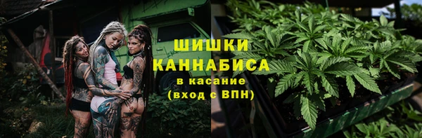 скорость mdpv Алексеевка