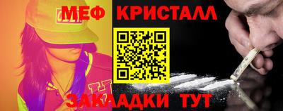PSILOCYBIN Новозыбков