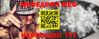PSILOCYBIN Новозыбков