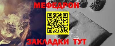 Альфа ПВП Новодвинск
