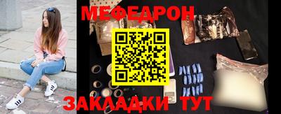 Альфа ПВП Новодвинск