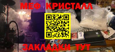 Альфа ПВП Новодвинск
