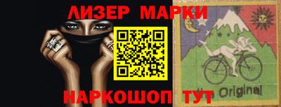 Альфа ПВП Новодвинск