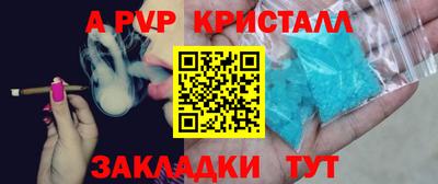 ГАЛЛЮЦИНОГЕННЫЕ ГРИБЫ Новокубанск