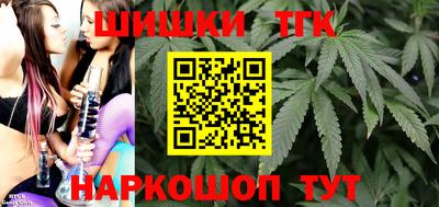 Альфа ПВП Новодвинск