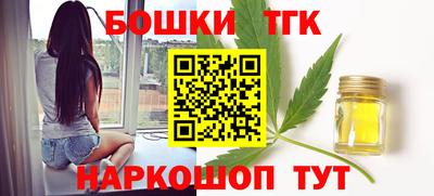 PSILOCYBIN Новозыбков