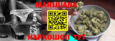 ГАЛЛЮЦИНОГЕННЫЕ ГРИБЫ Новокубанск