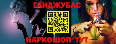 PSILOCYBIN Новозыбков