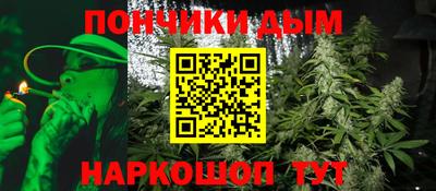 PSILOCYBIN Новозыбков