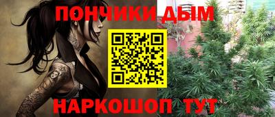 PSILOCYBIN Новозыбков