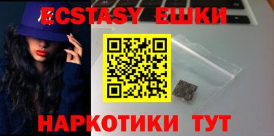 Альфа ПВП Новодвинск