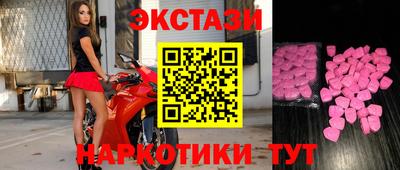 Альфа ПВП Новодвинск