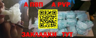 ГАЛЛЮЦИНОГЕННЫЕ ГРИБЫ Новокубанск