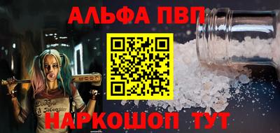 PSILOCYBIN Новозыбков