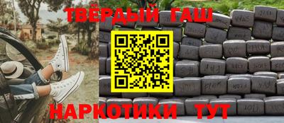 Альфа ПВП Новодвинск
