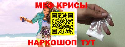 PSILOCYBIN Новозыбков