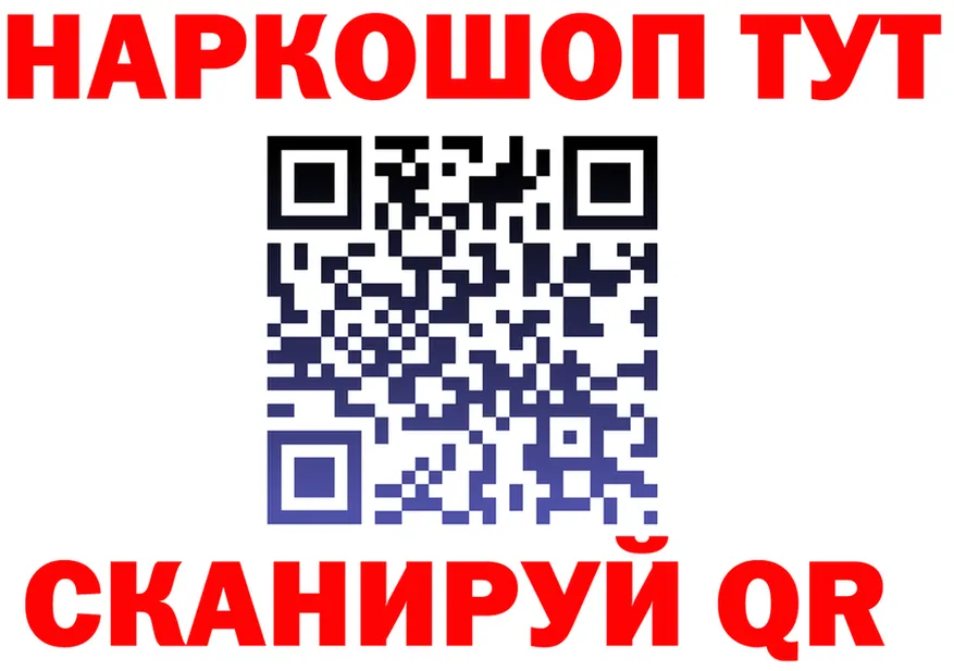 Alfa_PVP СК вход это kraken Сыктывкар