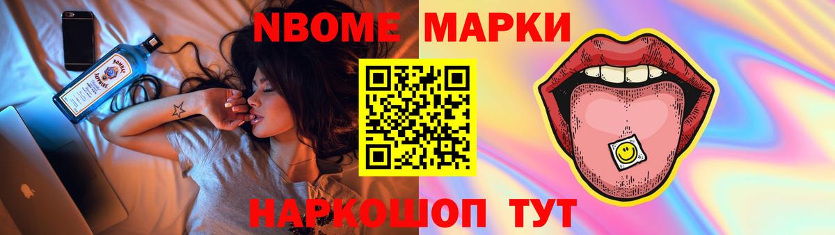 ЛСД экстази  LSD-25 экстази кислота  Вход с VPN  ЛСД экстази кислота  Сыктывкар 