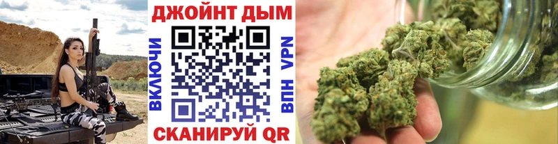 Бошки Шишки ГИДРОПОН  купить наркотики цена  Сыктывкар 